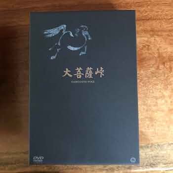 ミオヤマザキ　MEMORIAL BEST 3DAYS DVD-BOX 3枚組 ミオヤマザキ MEMORIAL BEST 3DAYS DVD-BOX 3枚組